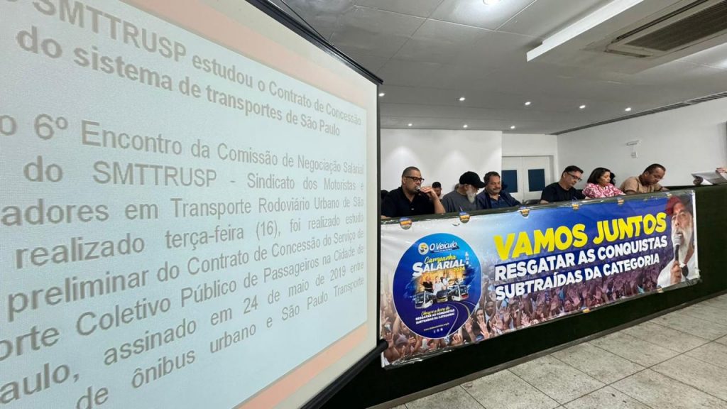 Plenária da Campanha Salarial do SMTTRUSP avalia como positivo resultados das negociações