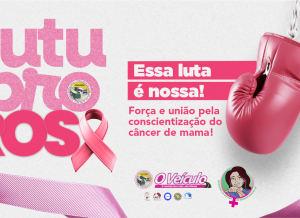 Sindicato engajado na Campanha Outubro Rosa 2024: Mulher, Seu Corpo, Sua Vida!!!