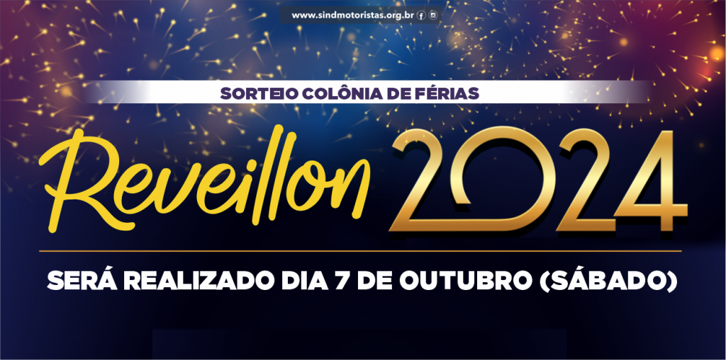 O RÉVEILLON 2024